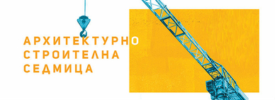 ЛИЧНИЯТ КОНТАКТ ВИ ДАВА ПОВЕЧЕ ИНФОРМАЦИЯ! ОЧАКВАМЕ ВИ НА ИЗЛОЖЕНИЕ!